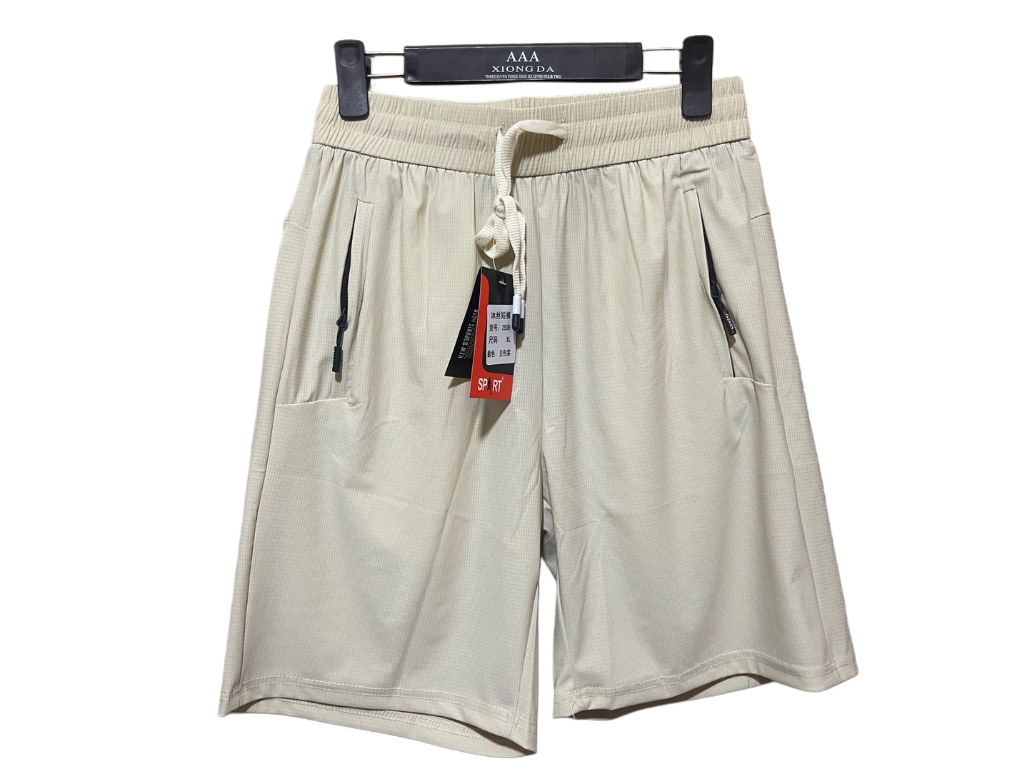 An offer Sports shorts 2508