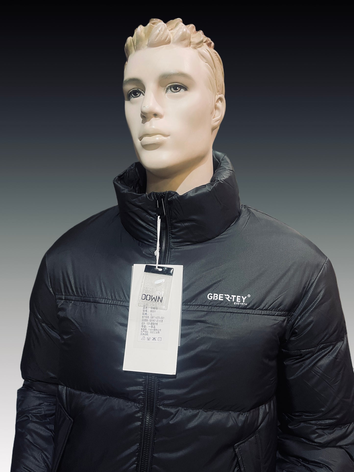 Down jacket