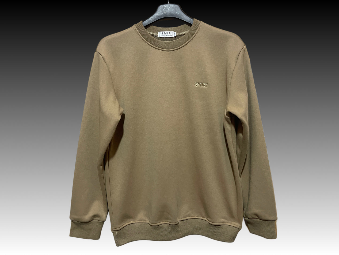 Sweatshirt