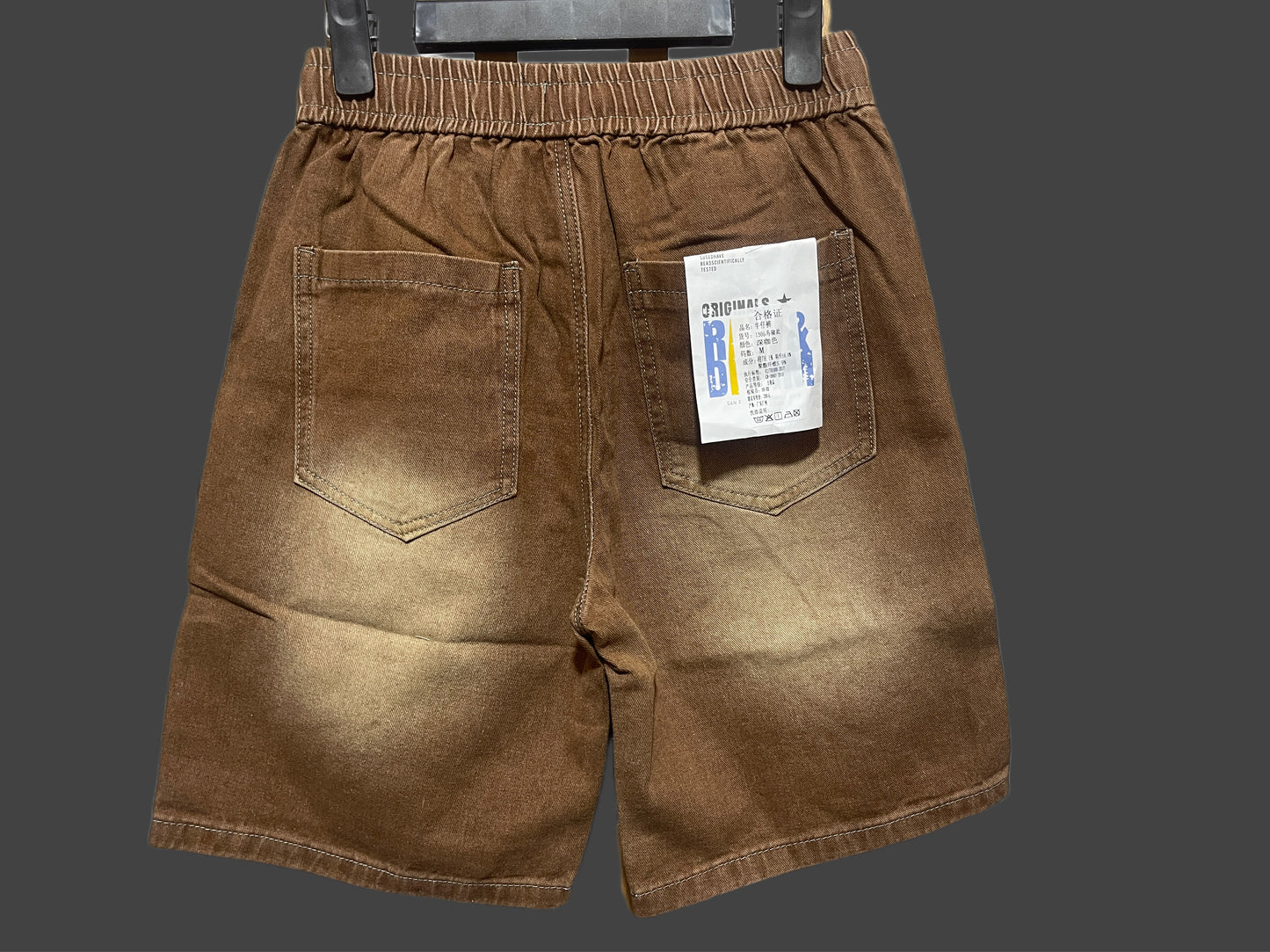 An offer Shorts