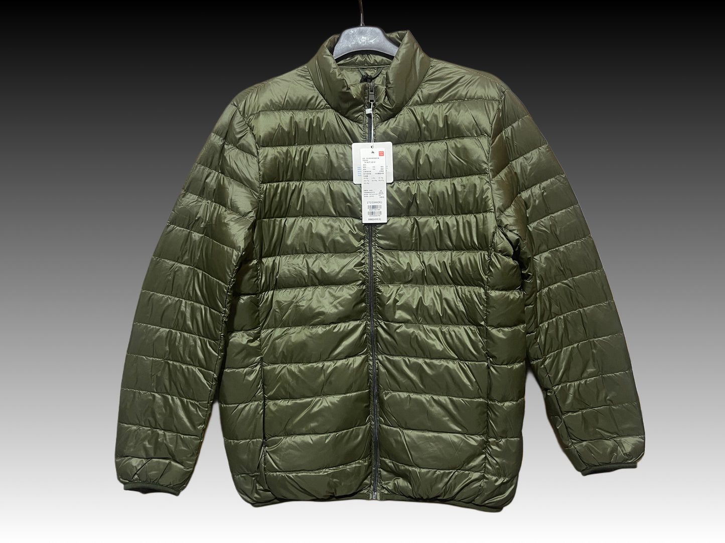 Ultra Light Down Jacket