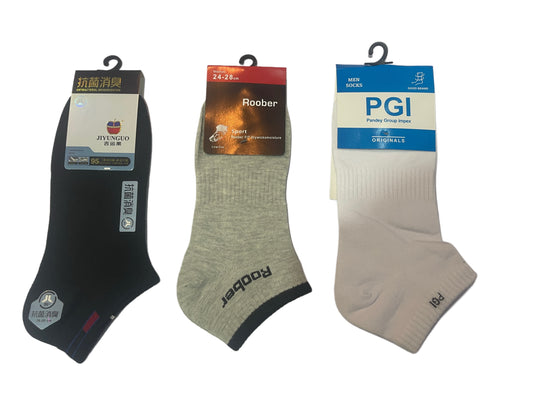 Combo Socks