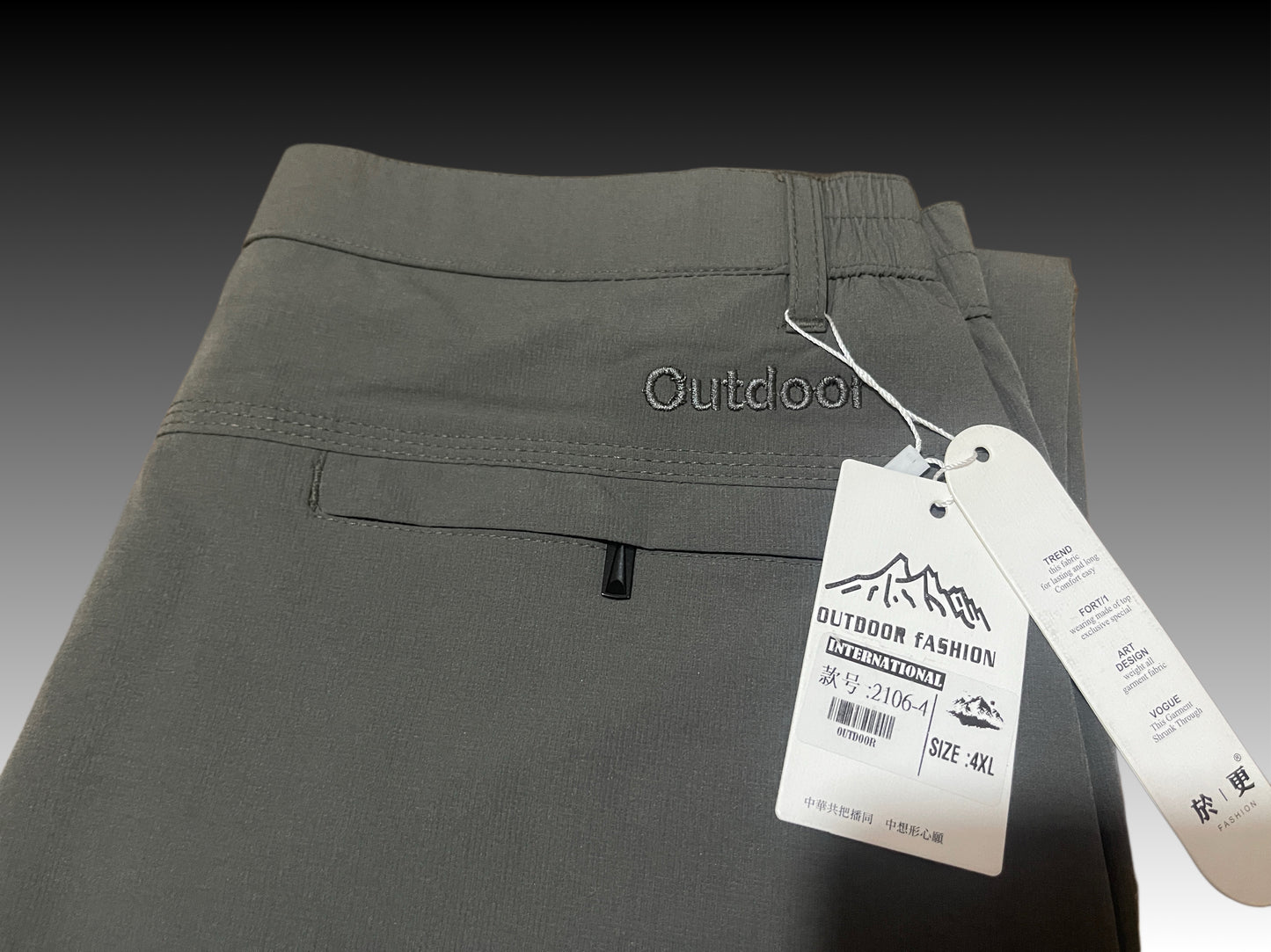 Outdoor Fashion Track Pant