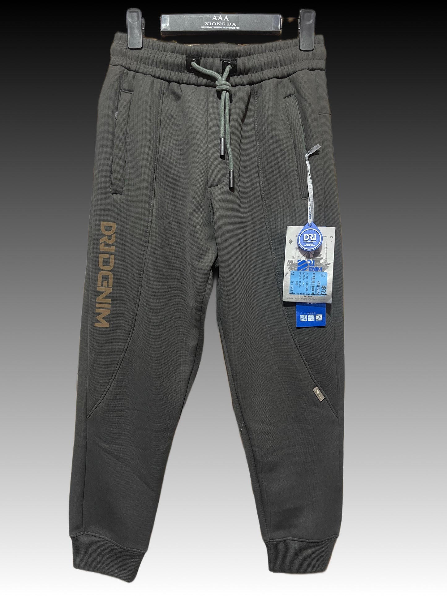 Trouser