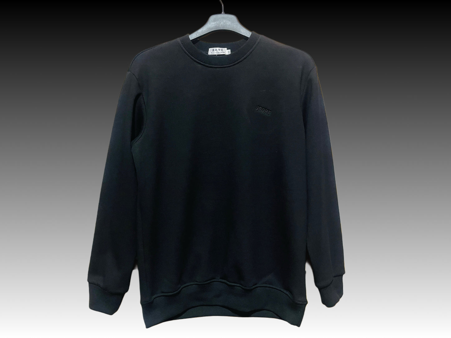 Sweatshirt