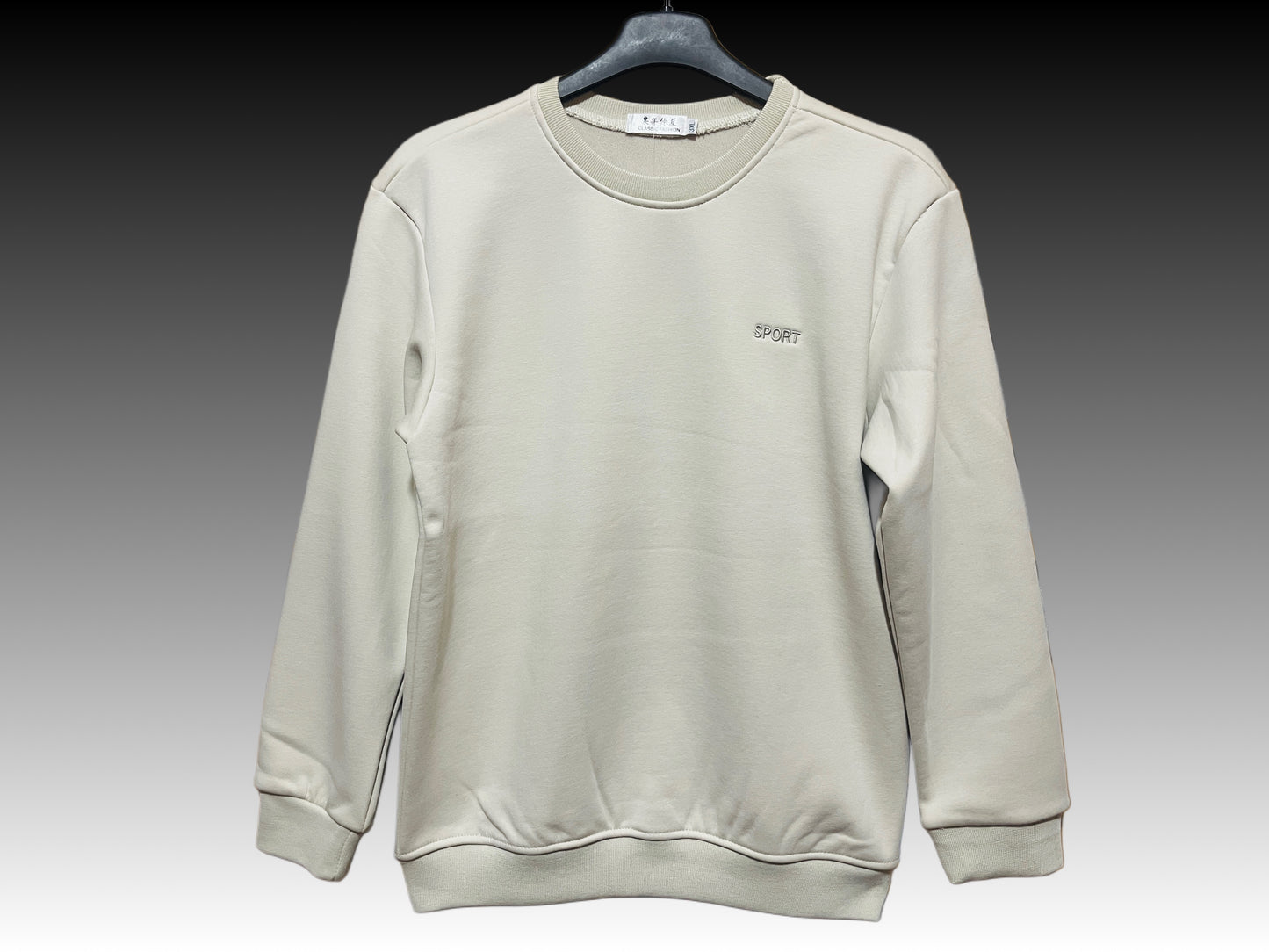 Sweatshirt